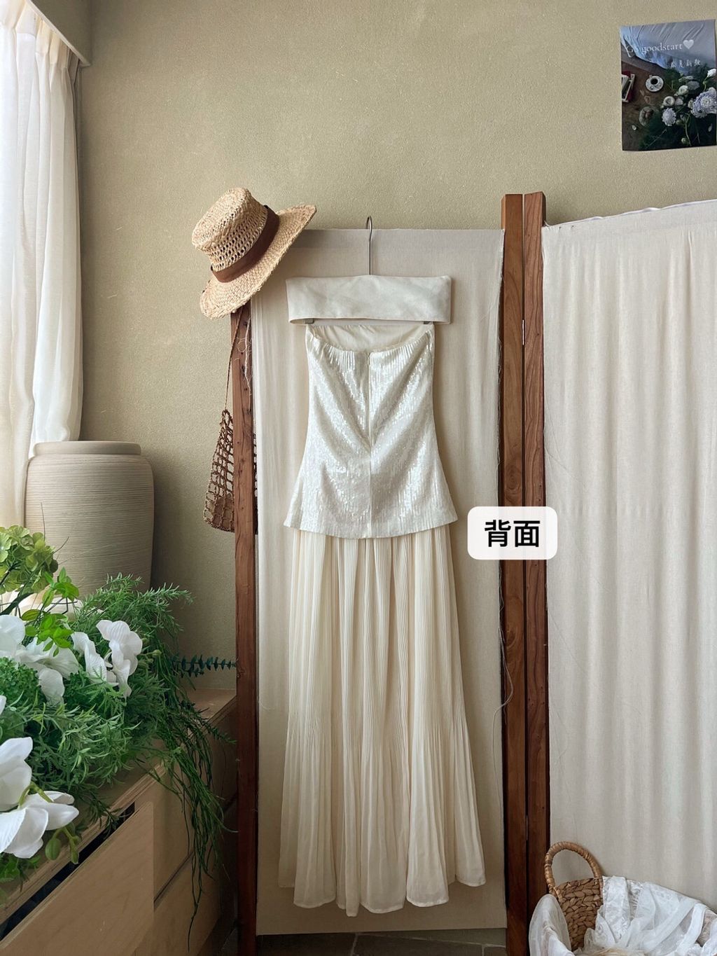 image_C821702B-E236-47E1-A18E-2D834AB0F40A_1772805420