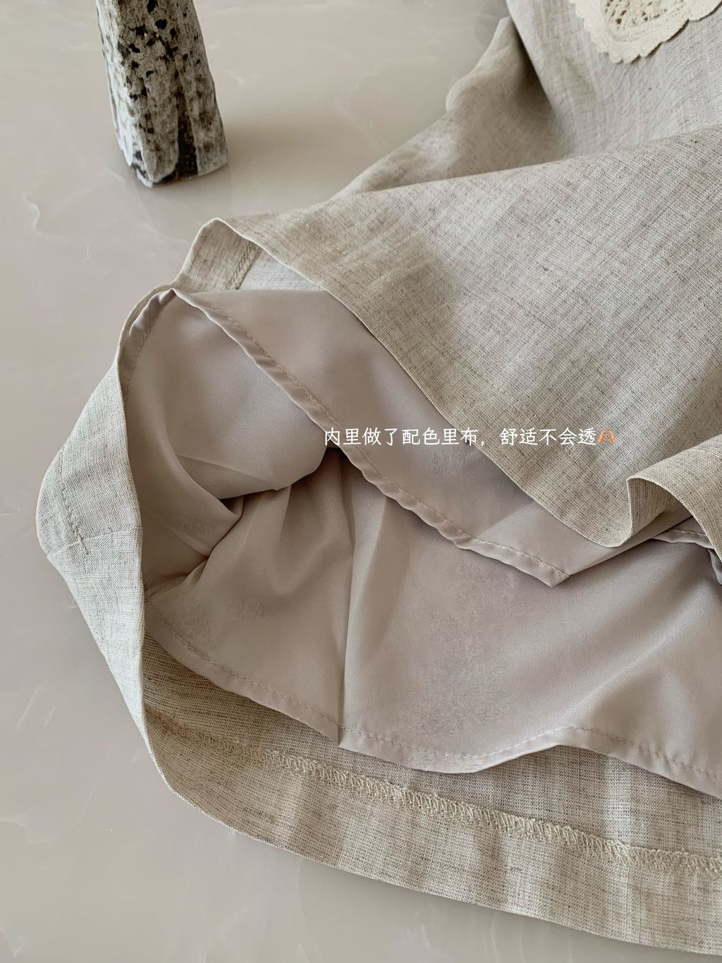 image_B6B94820-DD36-4754-83D3-7AA19BF7009F_1772814622