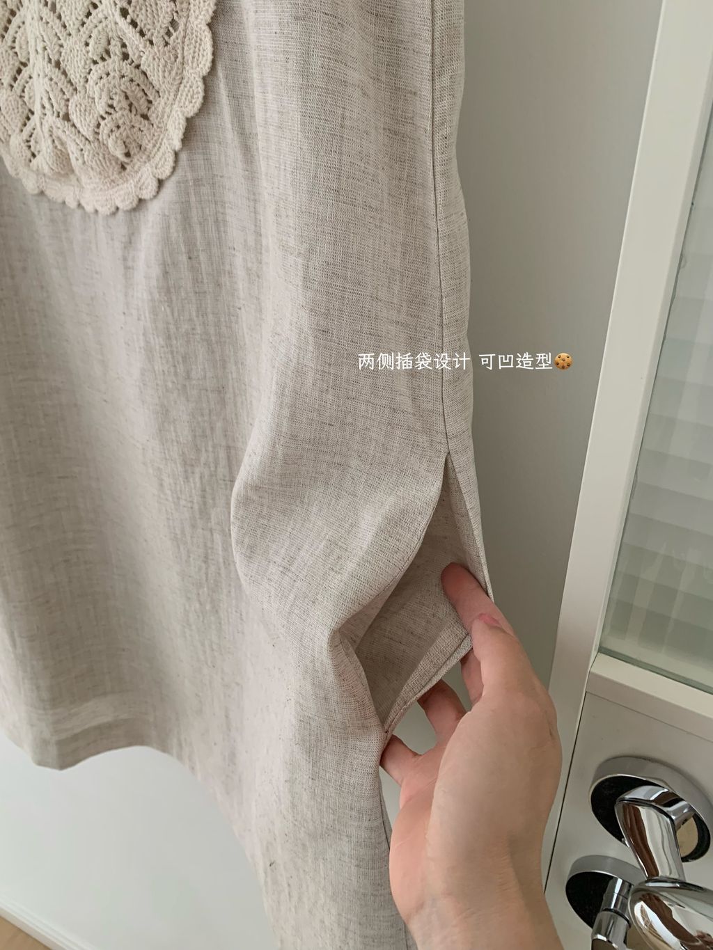 image_3D0B4C27-A2C7-4311-B2CD-E80DA7A98BBE_1772814622