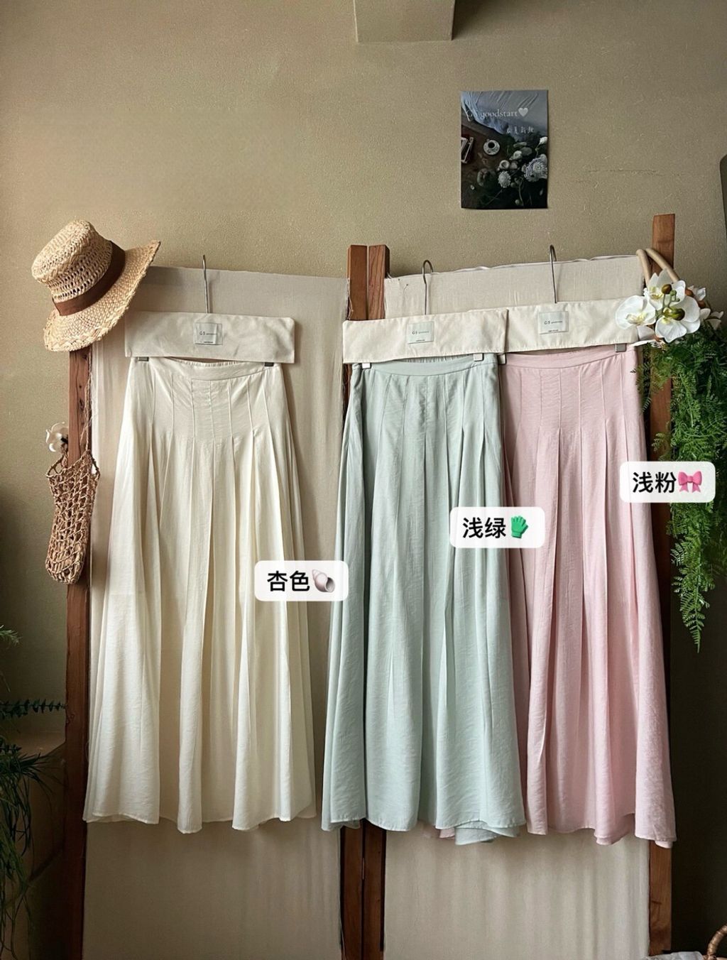 image_E819B450-9888-468D-8E58-2E21A7E6AC7D_1773158504