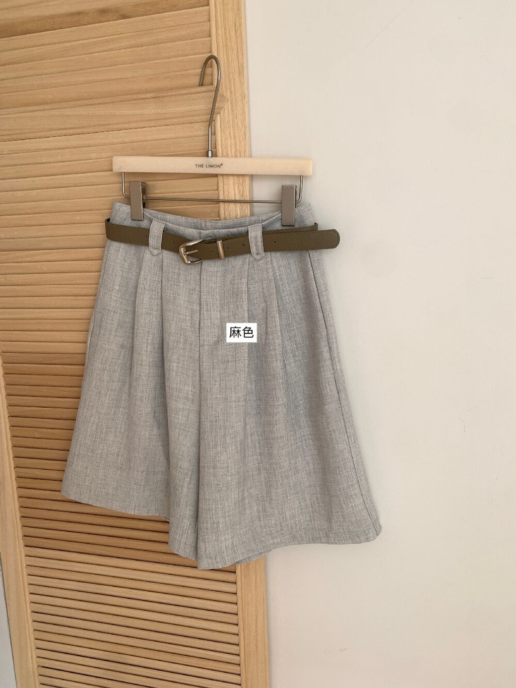 image_CFC17B48-B014-48FB-A191-64EAA13BCDC5_1773238125