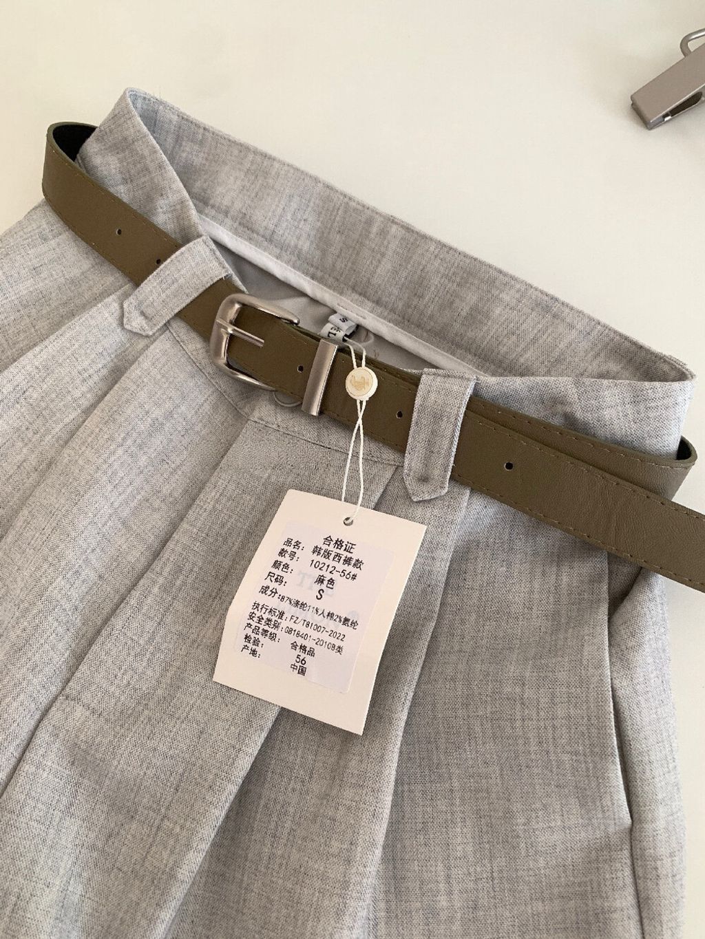 image_506542CA-2DC5-42CD-AA36-3BE14C01369F_1773238125