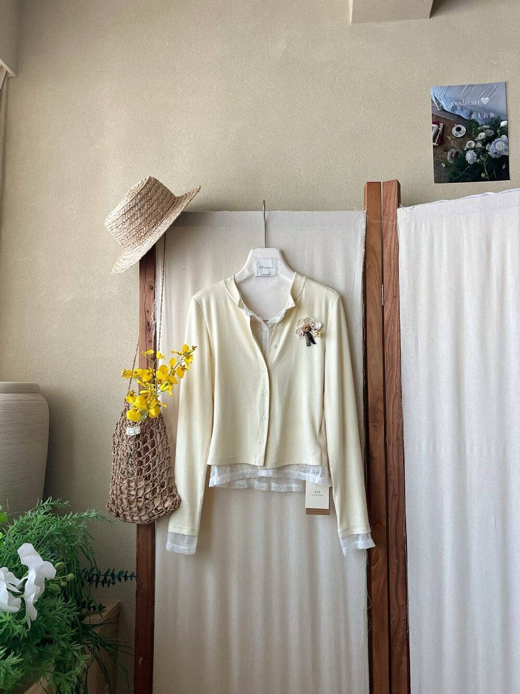 image_3A9EE3E4-85A2-4C9E-8EC5-7CC63D0C0923_1773329176