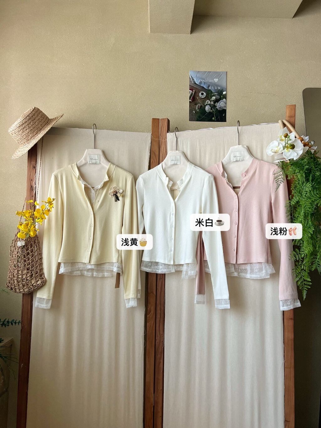 image_062761E1-29B2-44D7-B243-F2B6A71C655A_1773329176