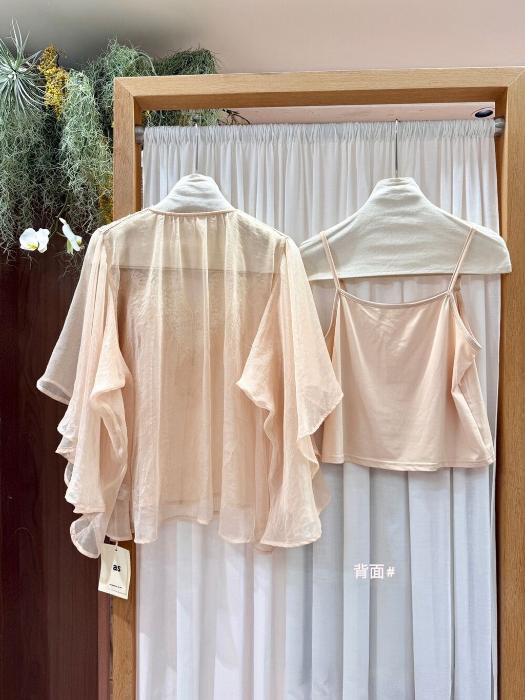 image_044A7284-FD62-4AF2-9861-F1499A330364_1773386540