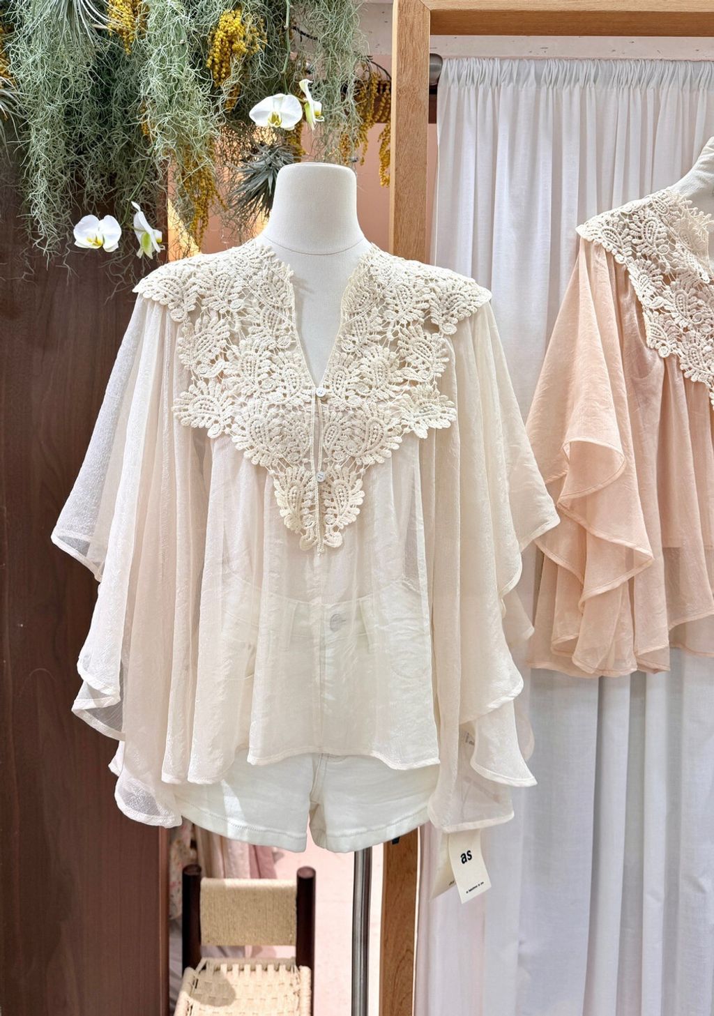 image_A3D2F154-B74C-4C34-8DD0-932D750C1C51_1773386540