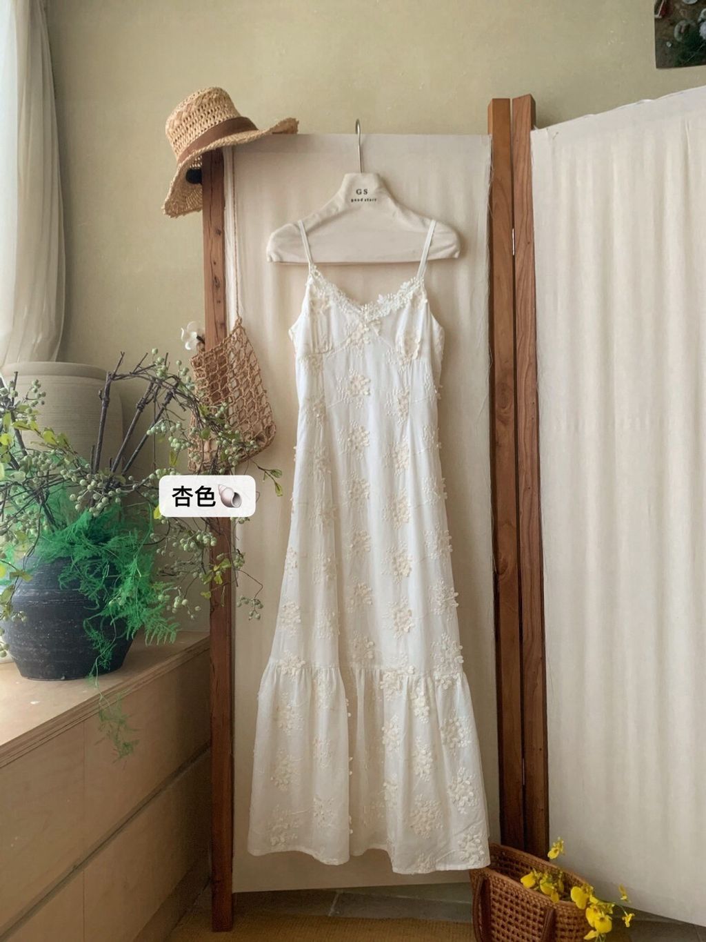 image_048865CB-96A5-427A-B2E0-C5D45513B4E4_1773499770