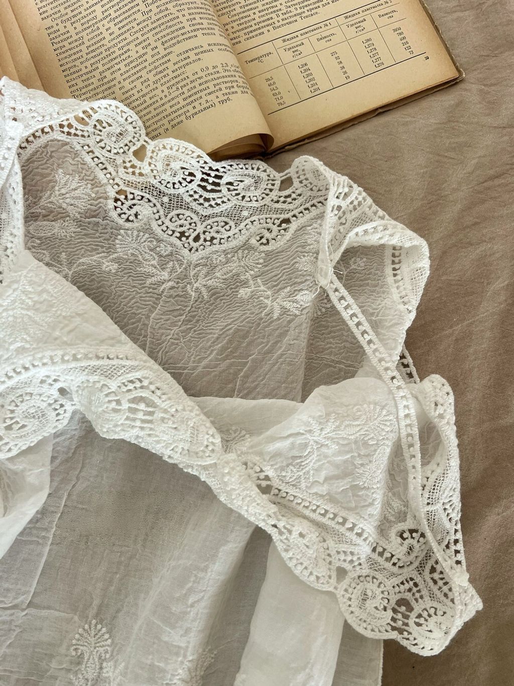 image_BF77C8D4-524D-4DAA-84EA-4C5AFD3ED68A_1773501998