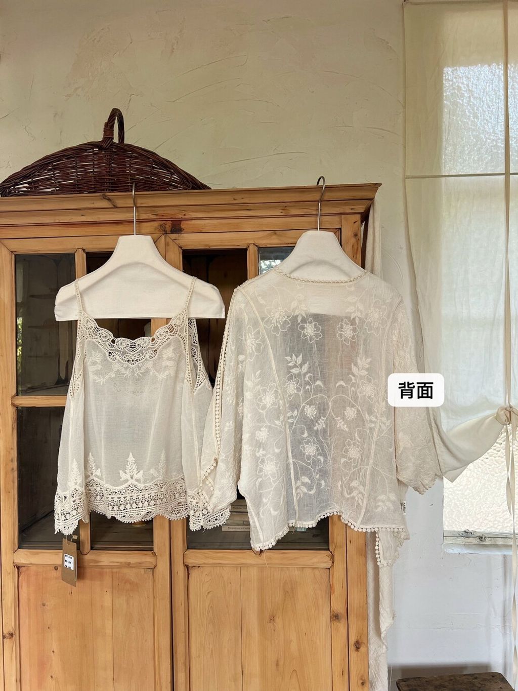 image_BCEF21CB-380C-4701-8831-51FBF2249EE6_1773501998