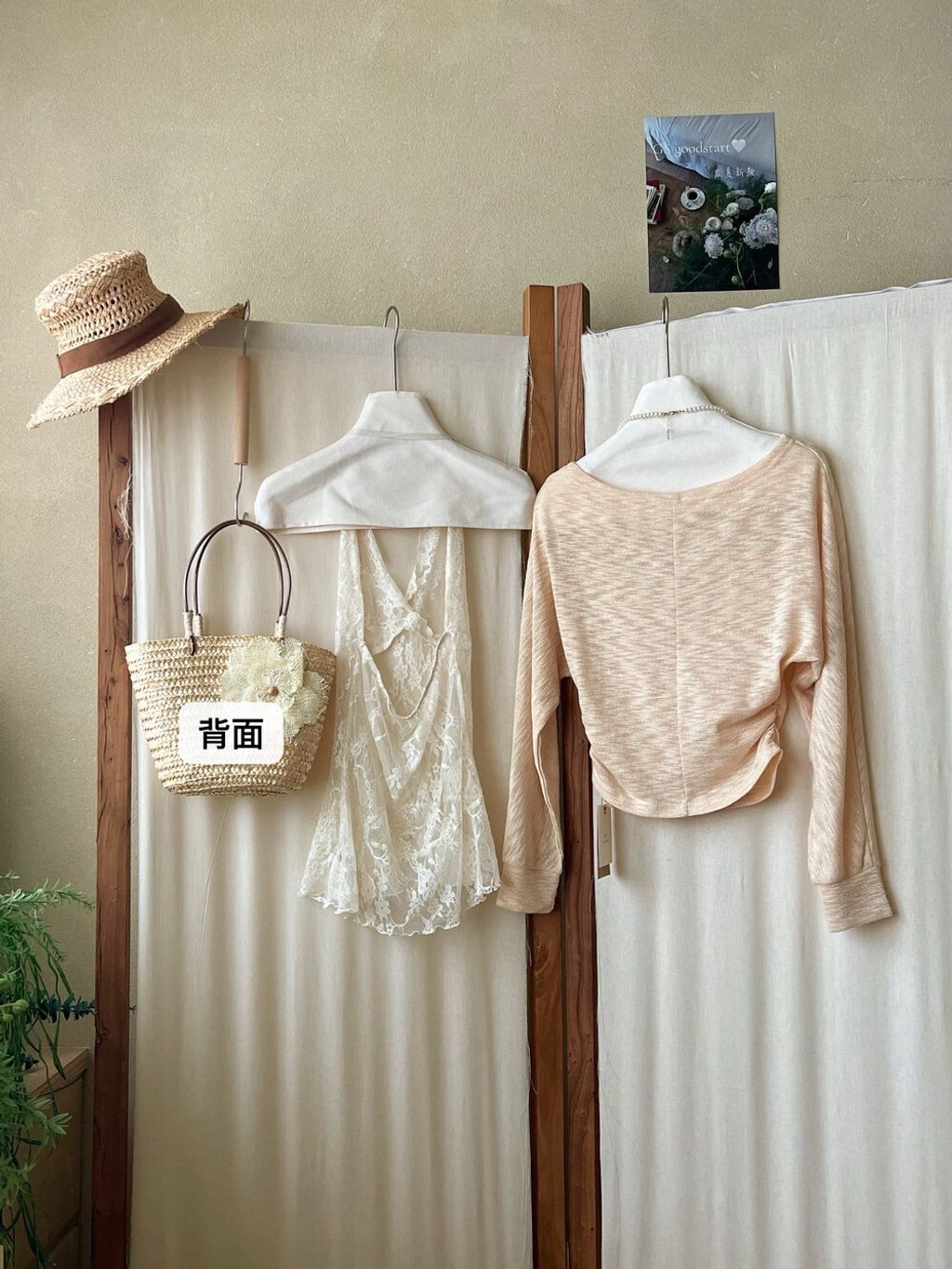 image_158CE3FE-6043-4368-8BA8-F15B6F383B7F_1773502710