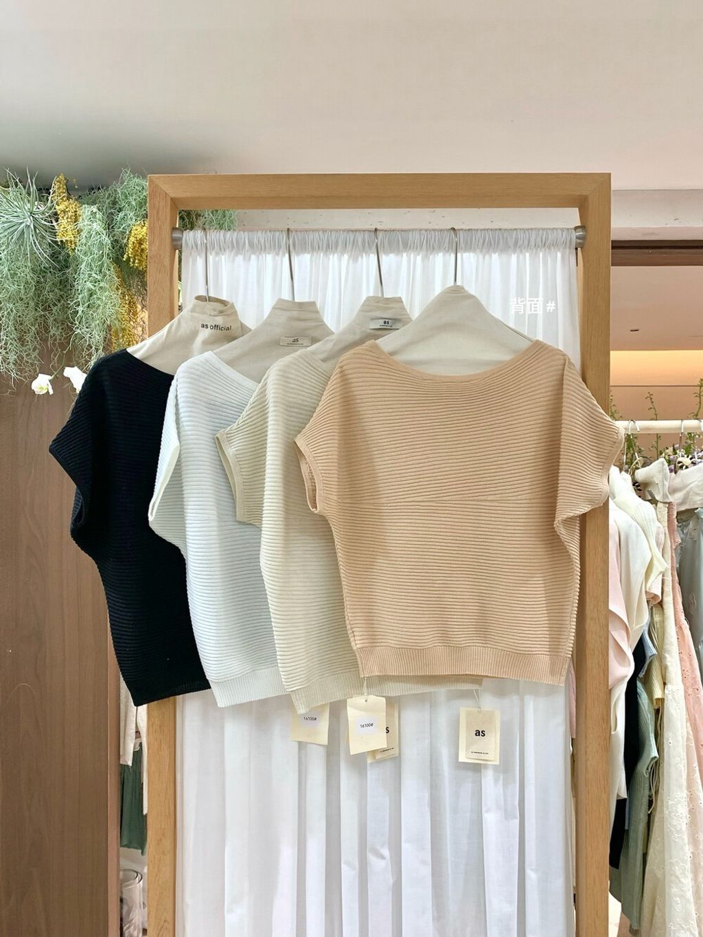 image_F81B26F4-C6FE-4435-8DE5-066DD46D2A20_1773674059