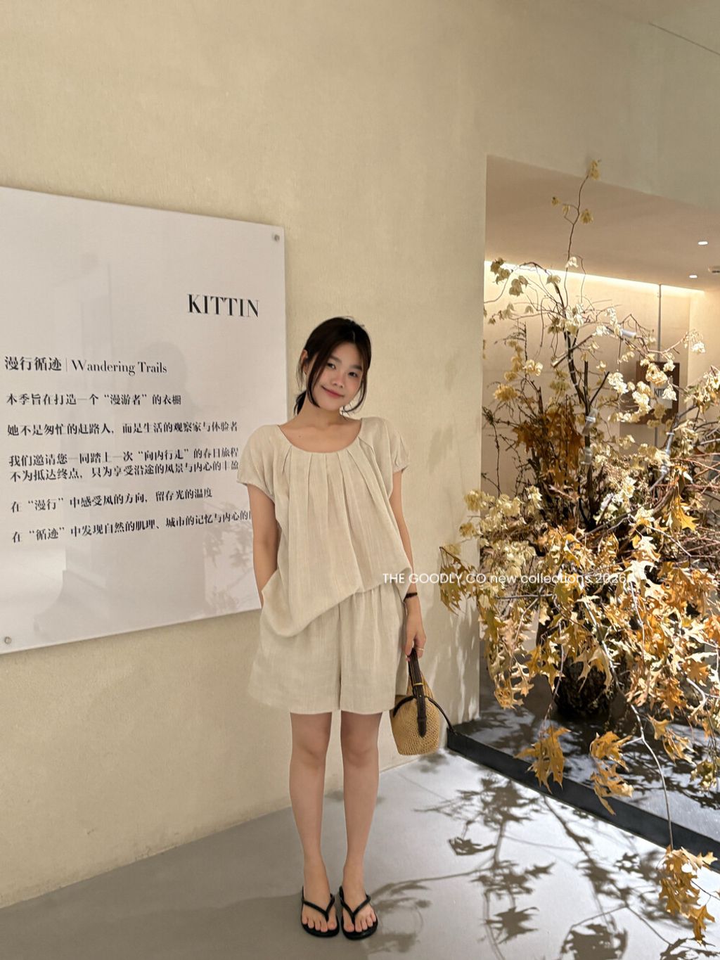 image_CA67BE5E-035B-4297-8928-0C379913D5C7_1773676373