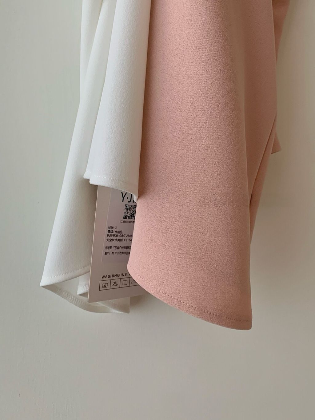 image_9A7DDEE3-66AB-45CB-921F-535B8441F321_1773679188