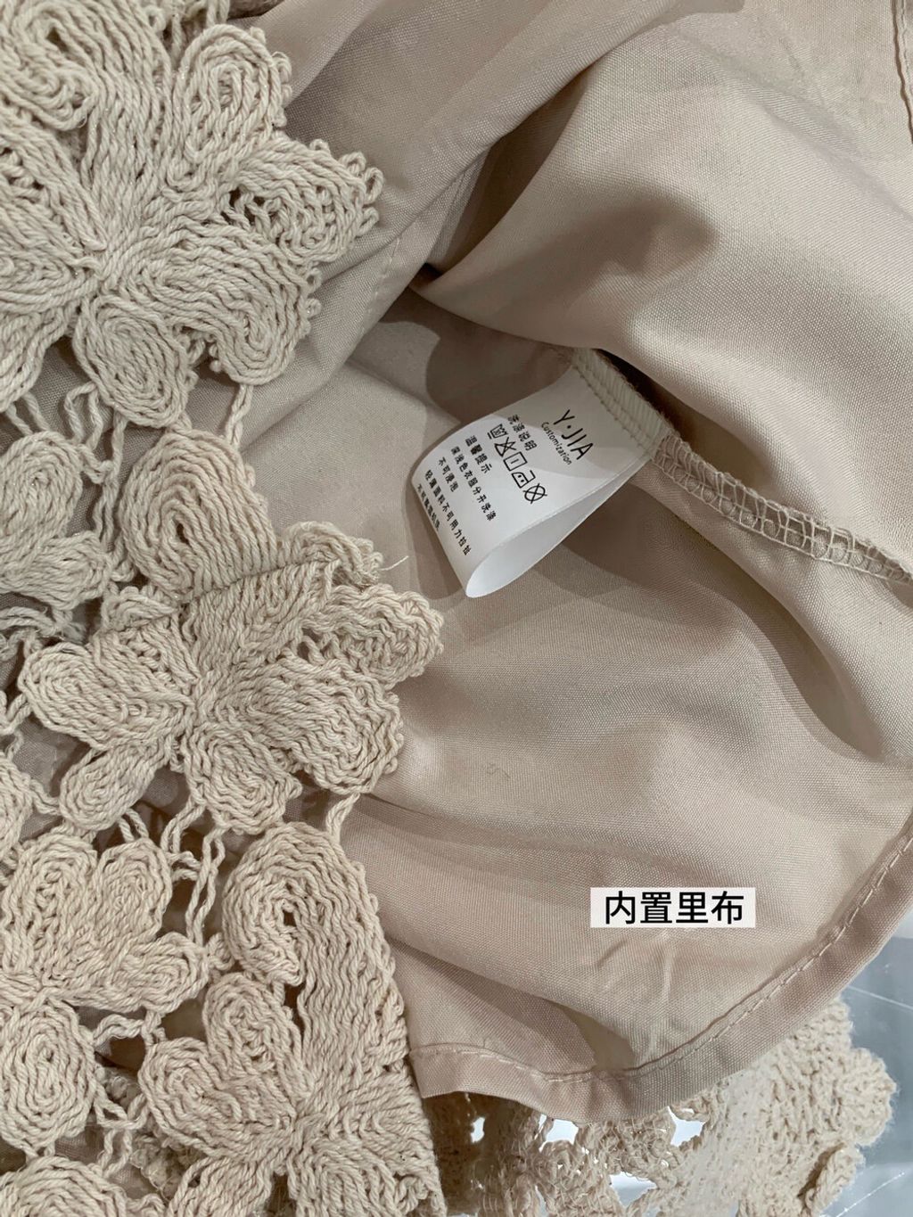 image_20812688-3791-4749-BEDC-A3E83B665E8B_1773724190