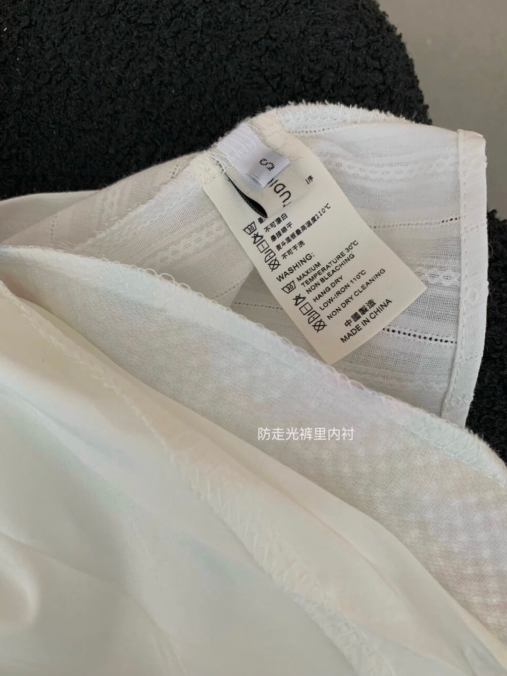 image_E42F7281-D699-48D8-81B1-316746529999_1773725098