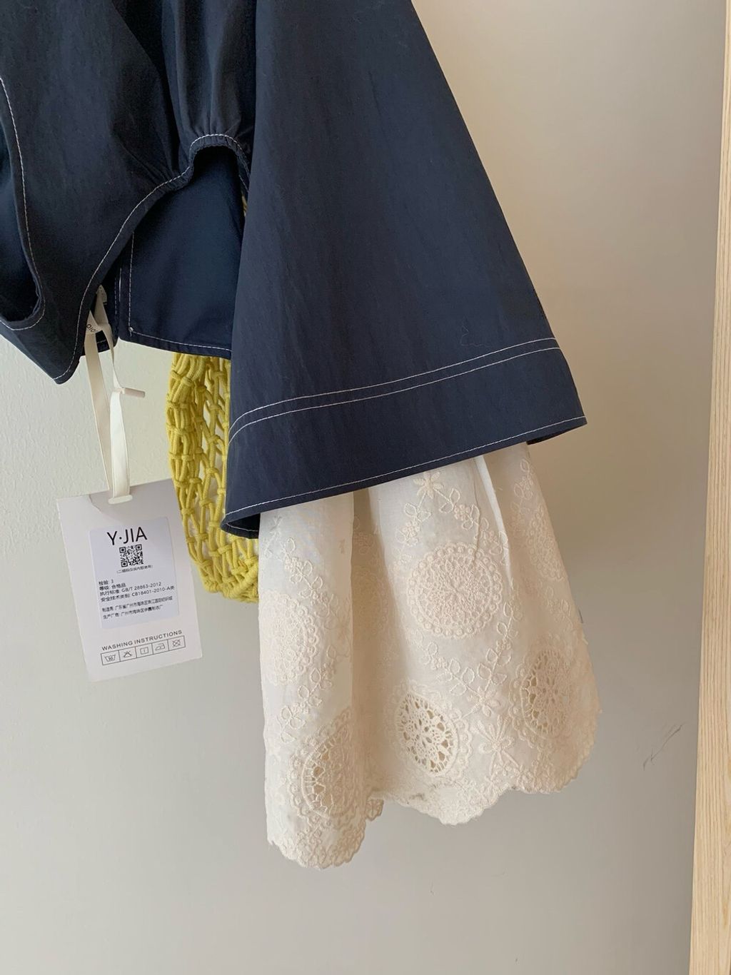 image_DBE08EB5-5BE0-4746-B411-89358F842460_1773727654