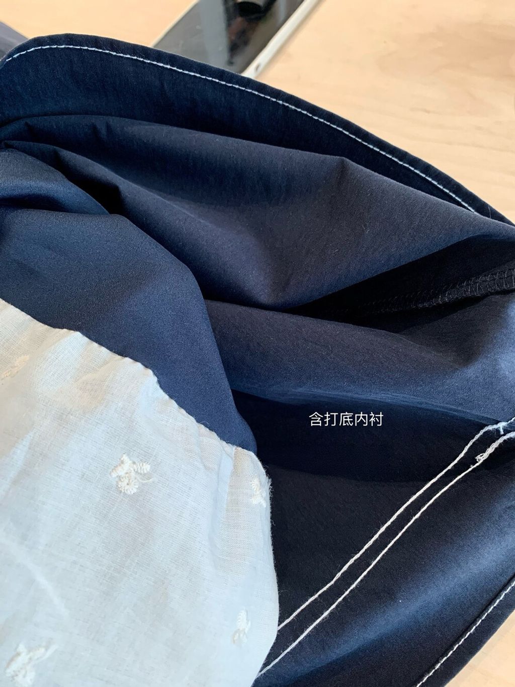 image_FAAB215D-AB23-46ED-A9D8-B967BAB50F37_1773727654