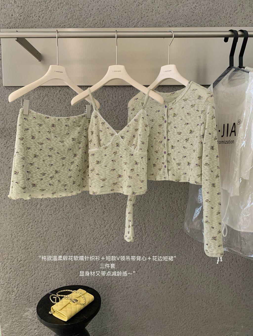 image_AB660B25-EA32-4EF0-83AA-CCDBD7FEF54B_1773729673