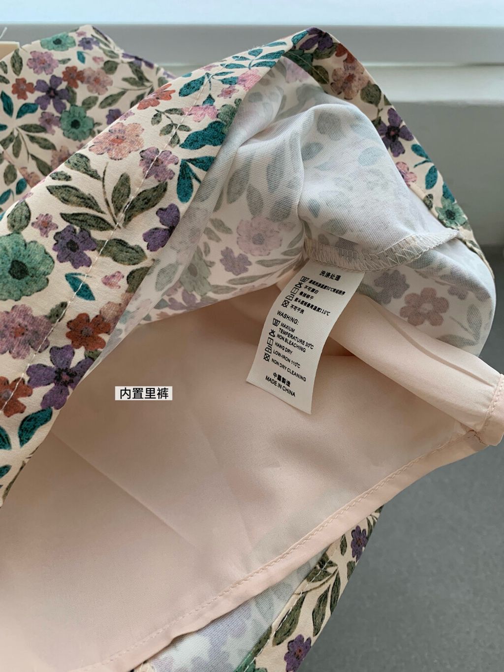 image_65099F3B-52B7-4ECF-A683-94BDD94EEB5F_1773749135