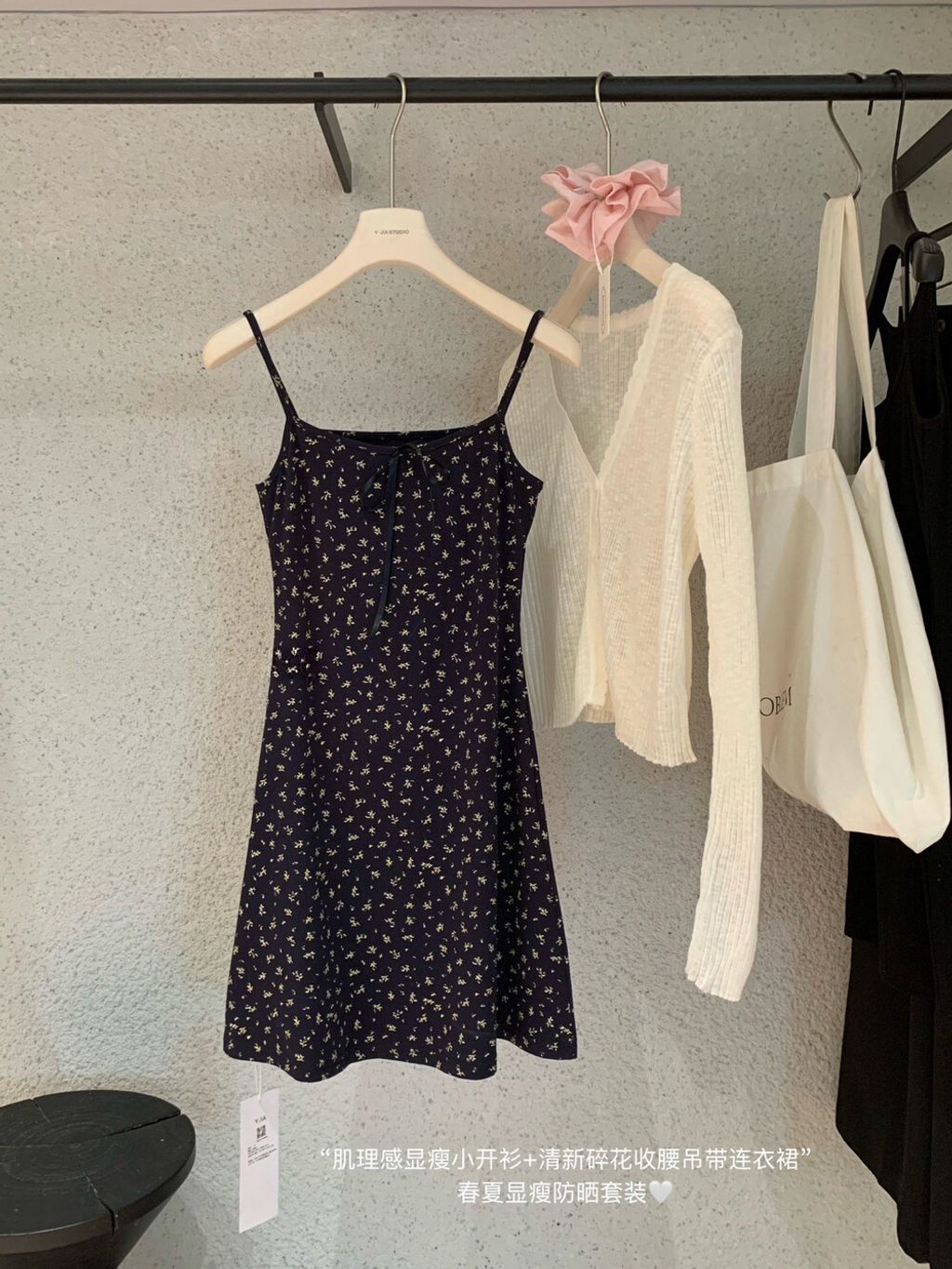 image_2B4DF96B-B453-4478-8D4E-207A0AA9C69F_1773753205