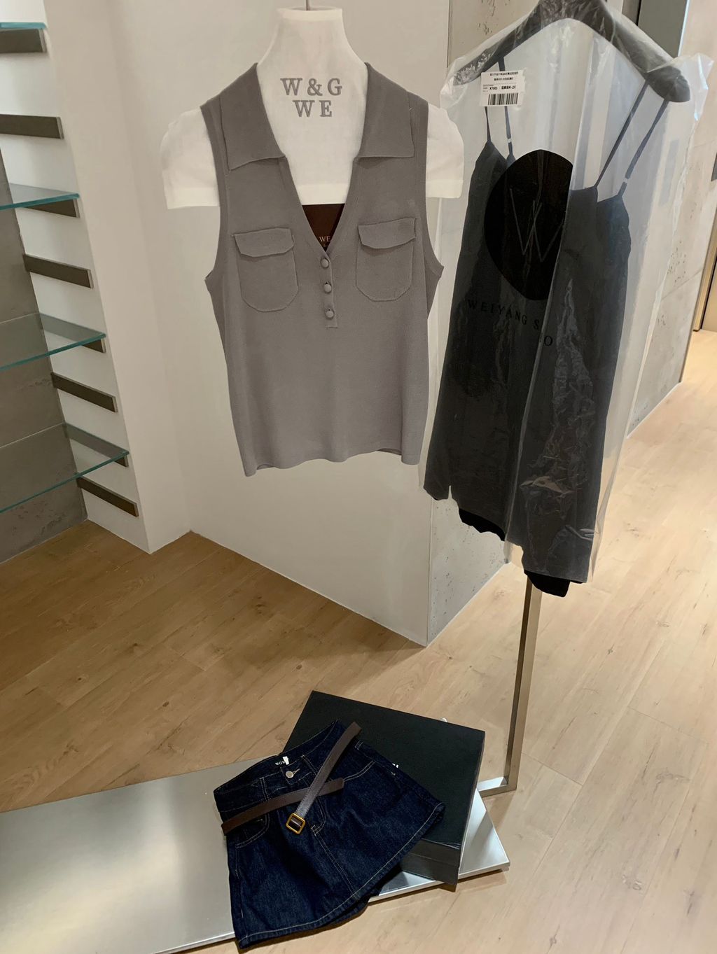 image_43FBE614-DEC8-43BB-8666-F1884CCFD448_1773839340