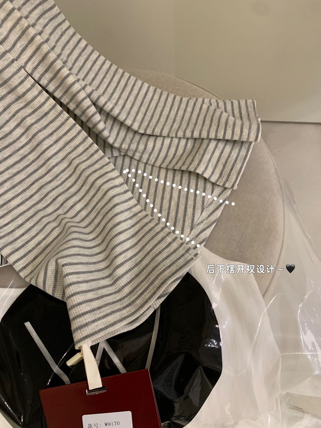 image_3B7CF60E-CE59-4FB1-AC85-0BBB0D3BACCC_1773842935