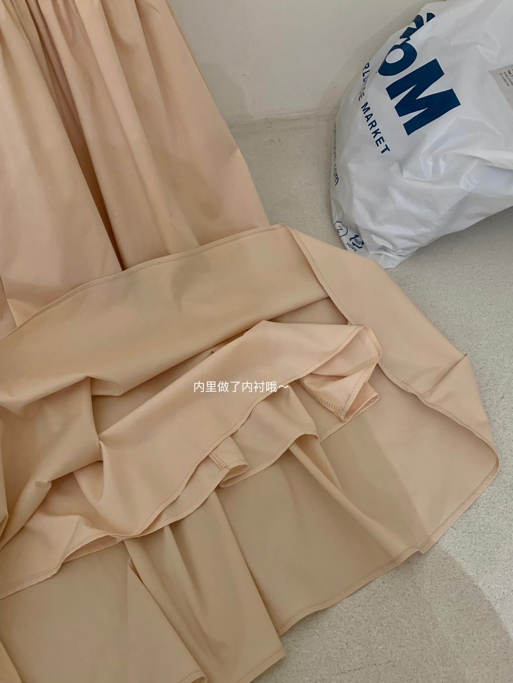 image_58C3A15E-CF1E-4067-AEAB-73DDAE004C9E_1773928458