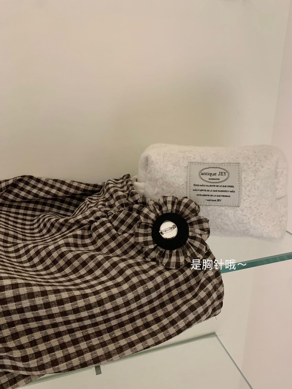 image_6406C03C-5CB9-4866-9165-B94DA5E4BC32_1773975476