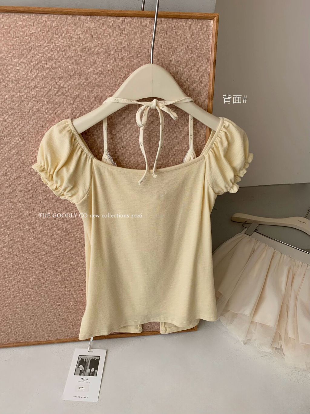 image_8A5B4CBA-A530-4A58-8F9D-924508EB9D57_1774073842