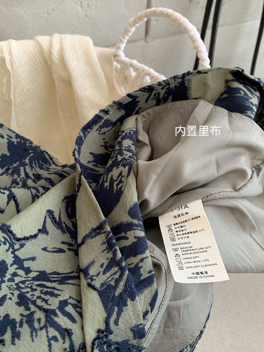 image_2DE1BA3C-E6F5-4304-B9FB-DE0F5B18EE5C_1774158794