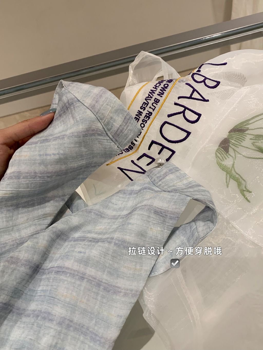 image_711D4542-6CE3-4131-9EA6-28EF9218F697_1774286596