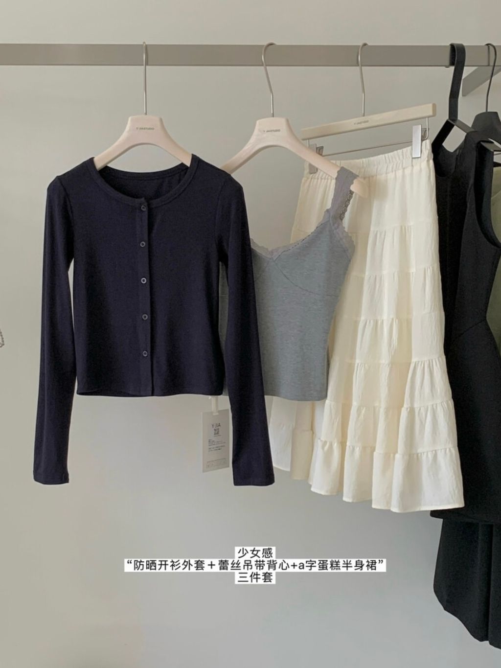 image_69649AA2-5379-4DD4-A322-0740CACA522D_1774370597