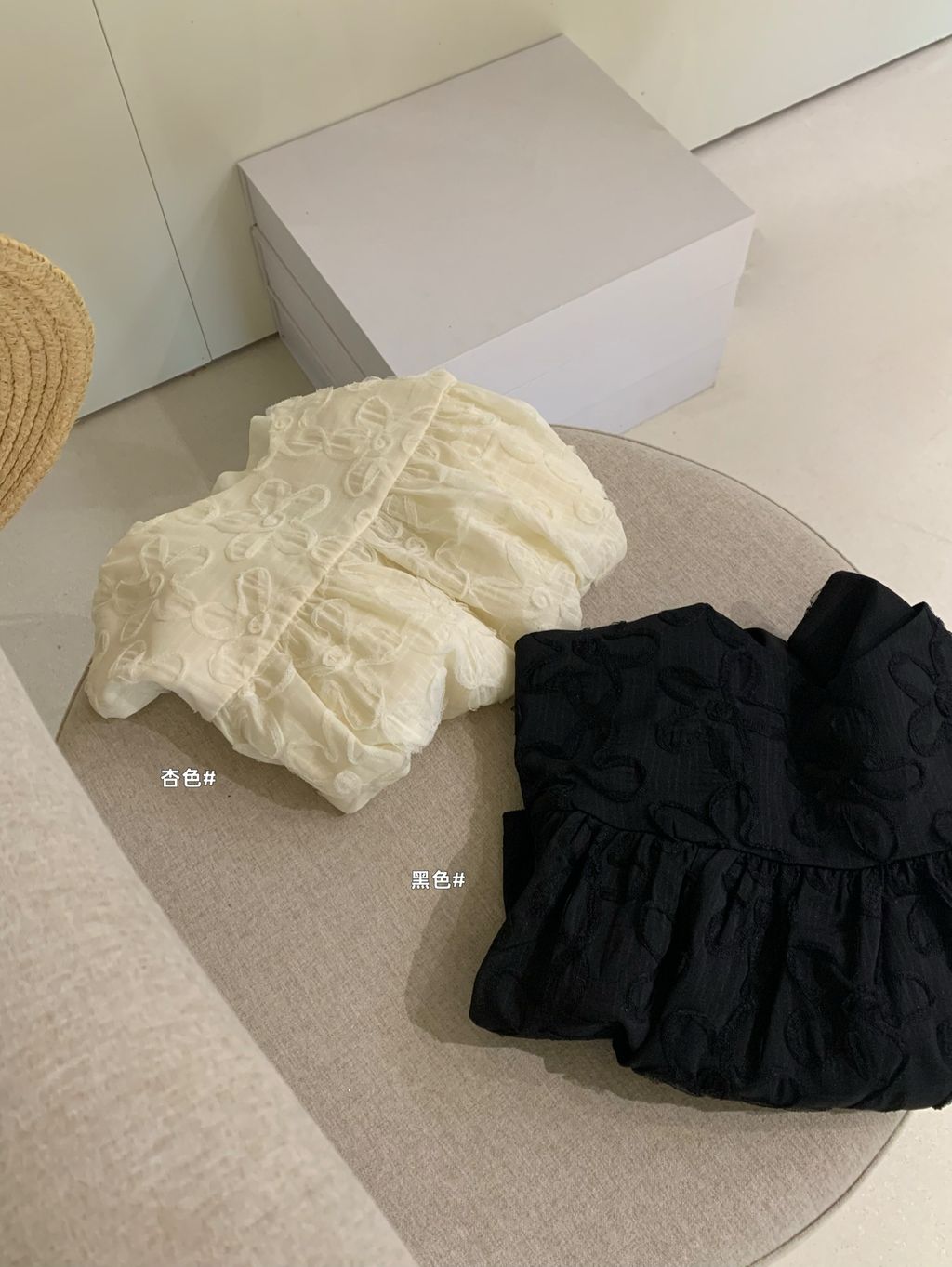 image_9037874D-9CC0-43A2-9B91-49E6C0A26891_1774446340