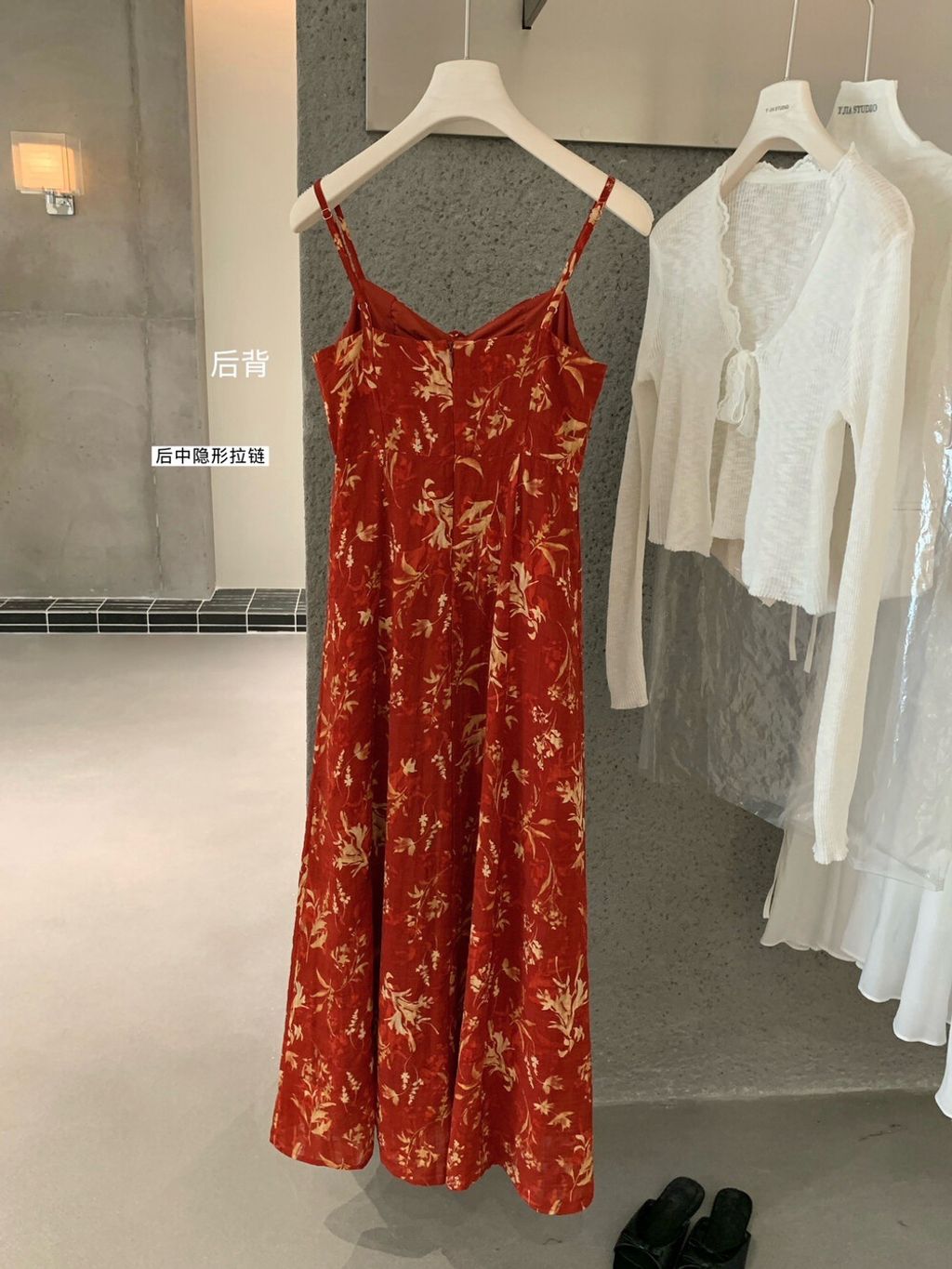 image_5D77D013-EB31-415E-AFC5-9ADE2849CA41_1774498940