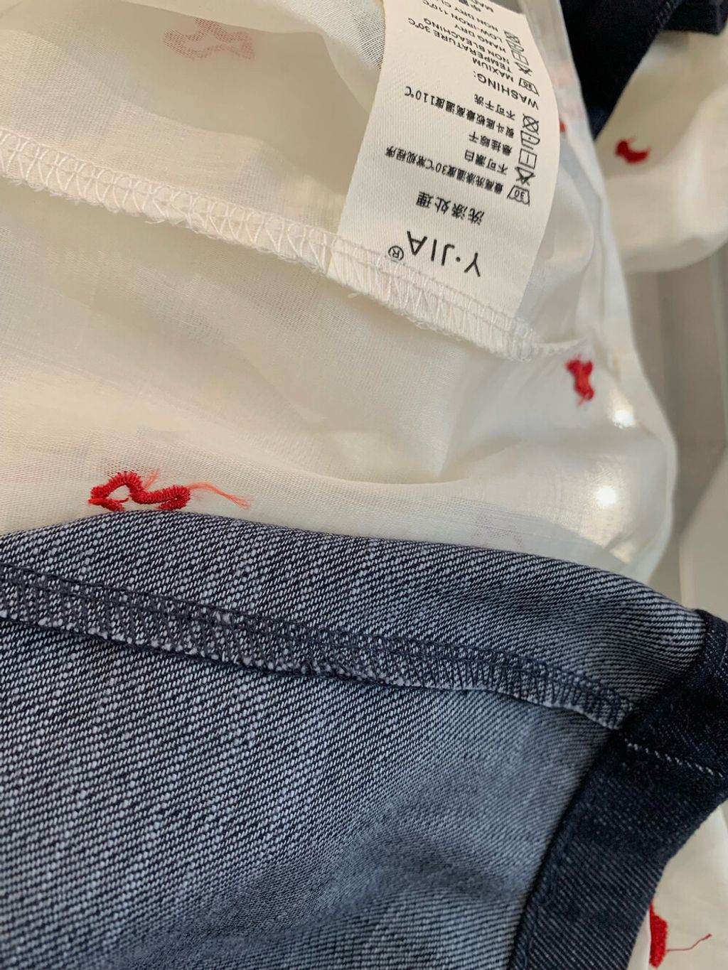 image_BFDBDB26-BCBC-4403-AFD0-CA9F738FCB34_1774713900