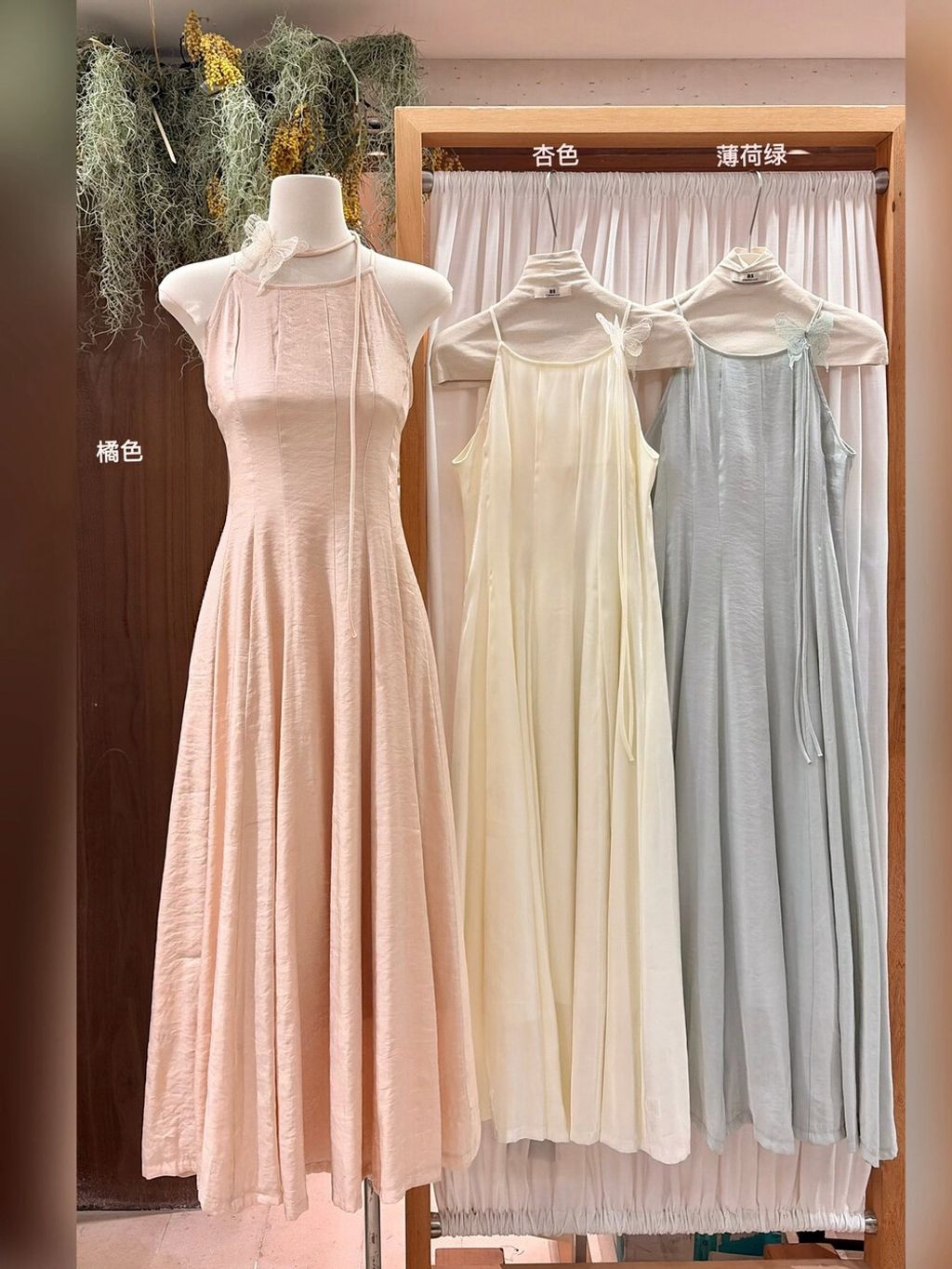 image_E2F35B12-116D-4C47-914C-447A93EB9BD7_1774876787