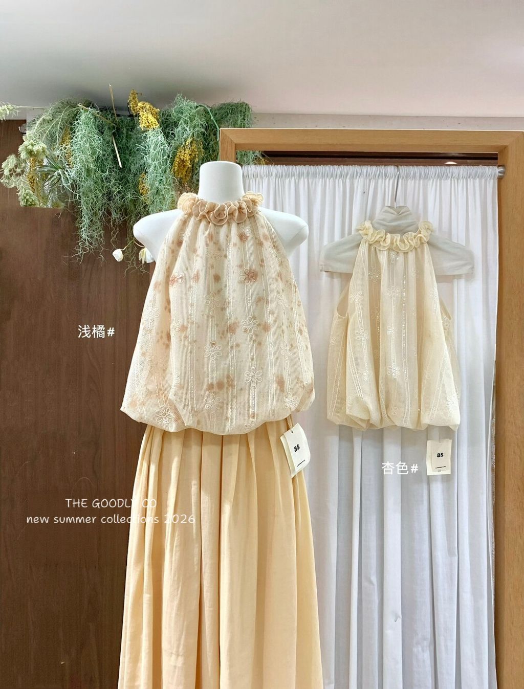 image_544C4F3A-903A-4240-99F4-766C5BFE97DE_1774877836