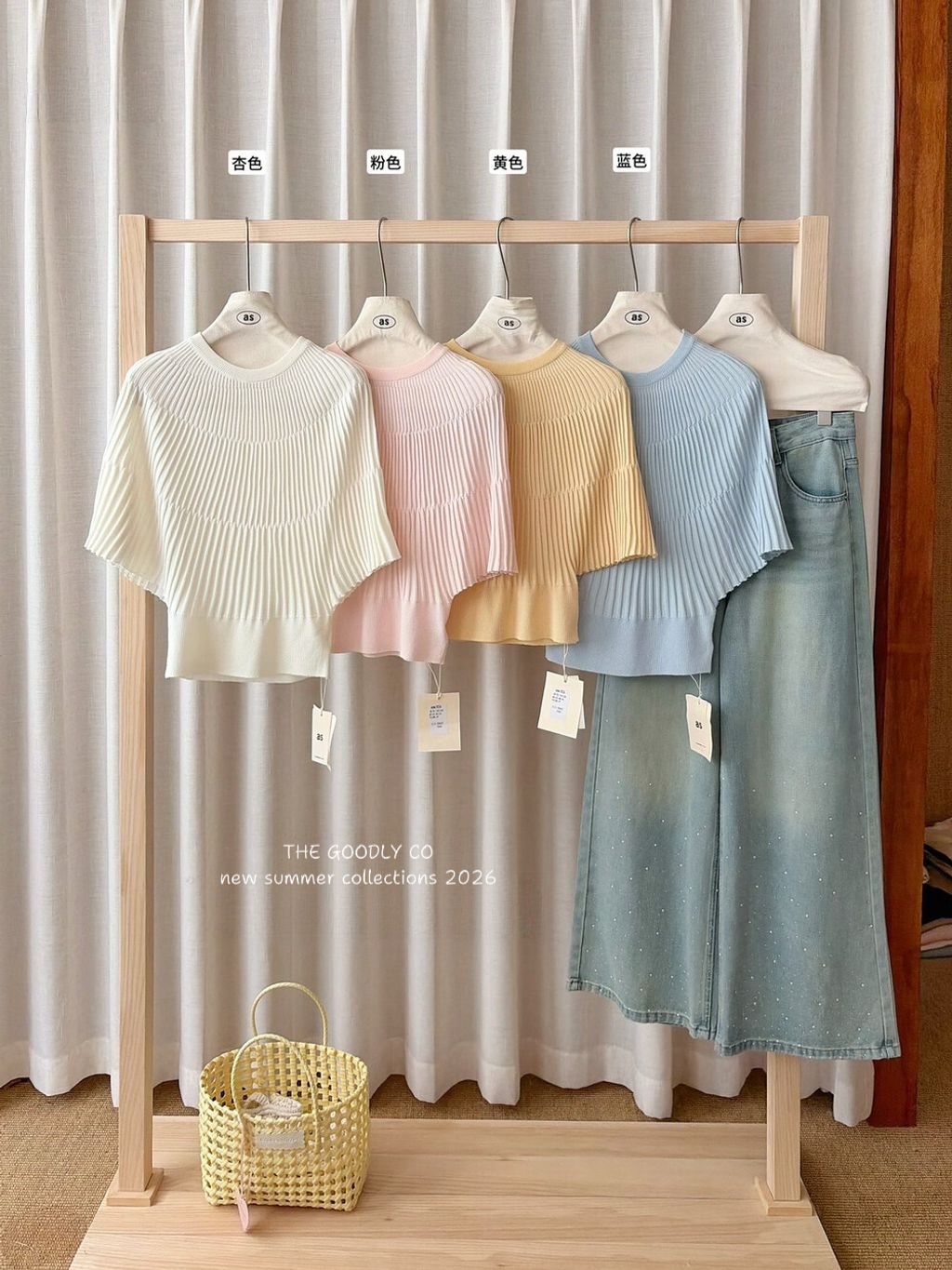 image_DD6E5C8B-C0FB-444E-8AEA-510F338337C9_1774878381