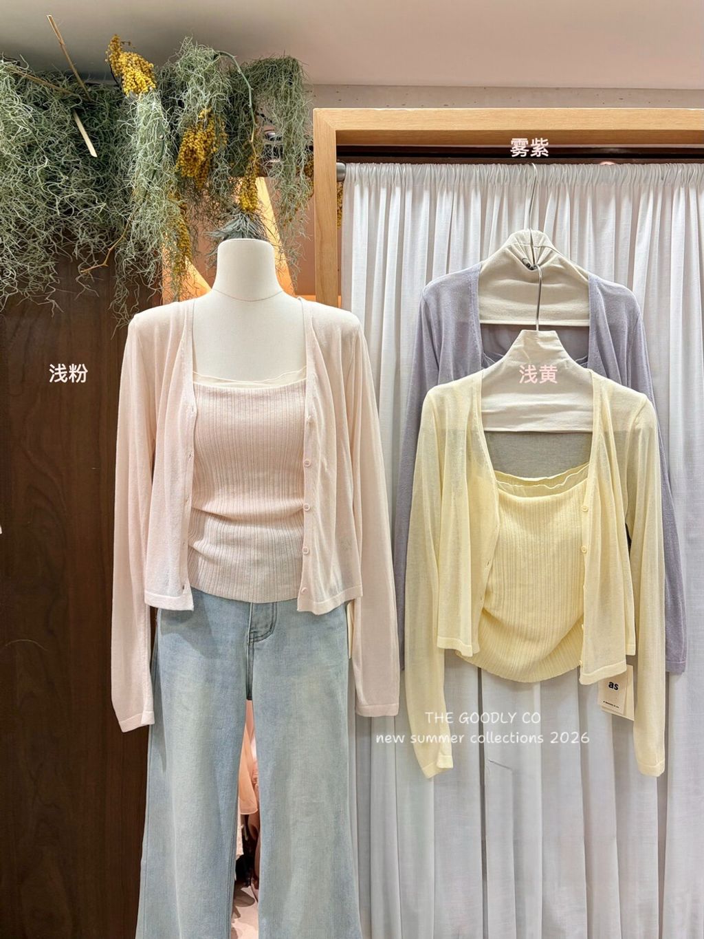 image_0D692148-1218-4FD4-99EE-5CF8EAC3A21A_1774879841