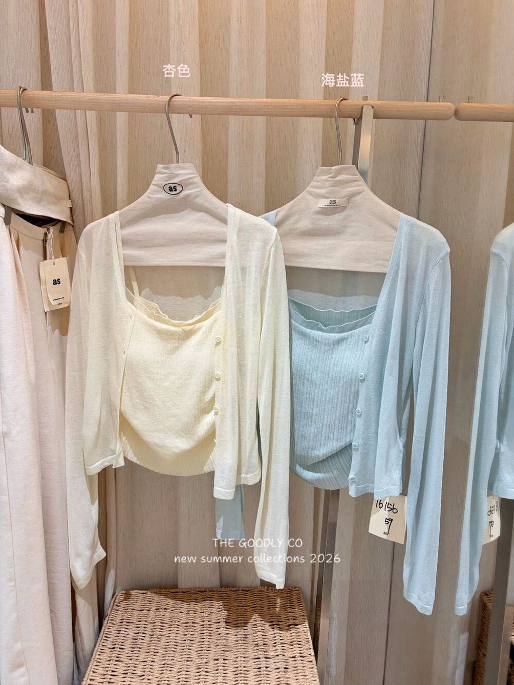 image_D7FE7AD9-9AA4-44AB-AE51-C634152BA111_1774879841