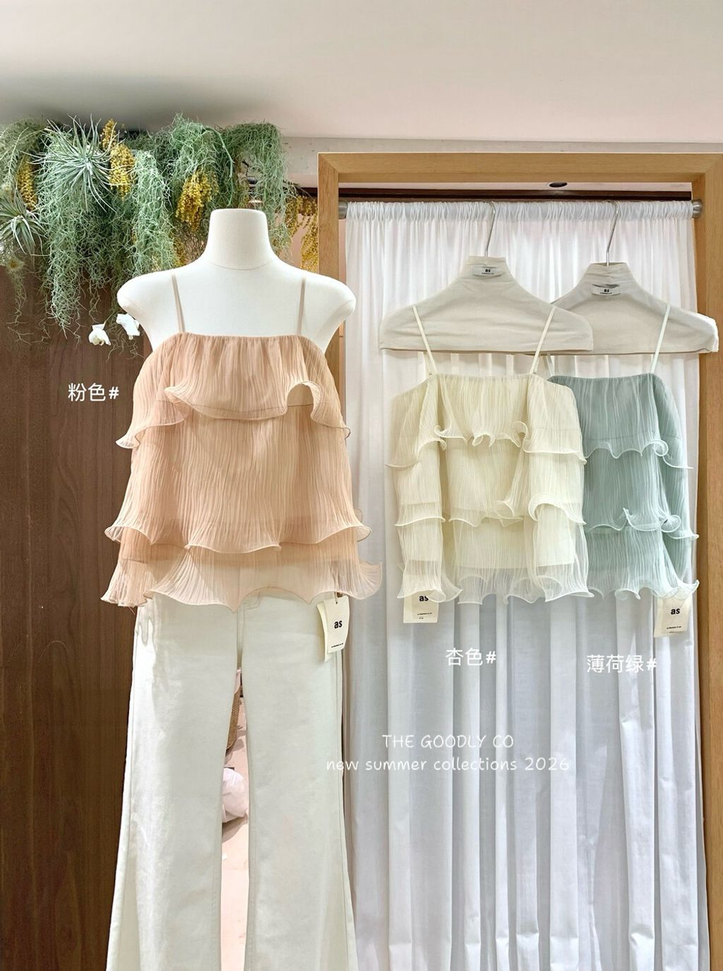 image_2AF7BDC1-68DD-401E-B490-915CF5883455_1774880922