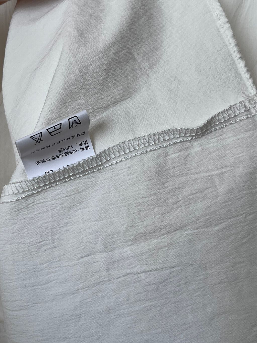 image_F12A1B53-4D8D-4938-A474-71F9FFDE729C_1774884629