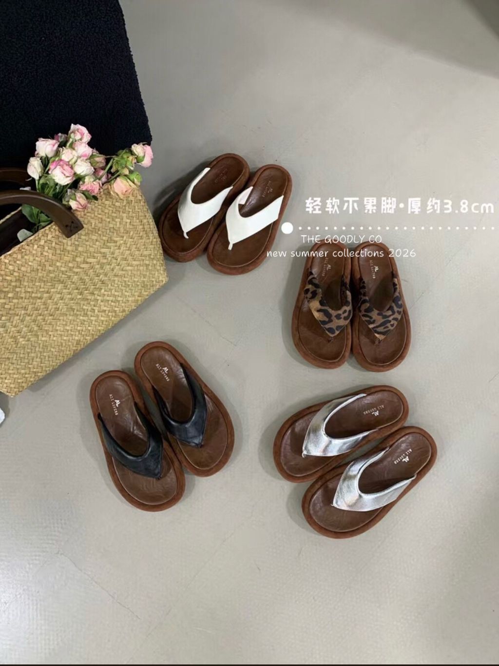 image_252E1AC1-D9D9-4CDF-9870-6589FFAD5216_1774924627