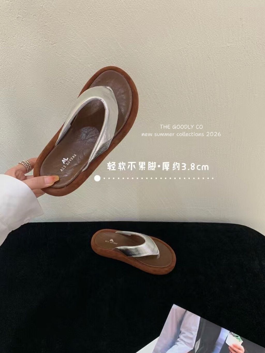 image_9090F15E-DFB7-411F-A124-7E55A6427A8C_1774924627