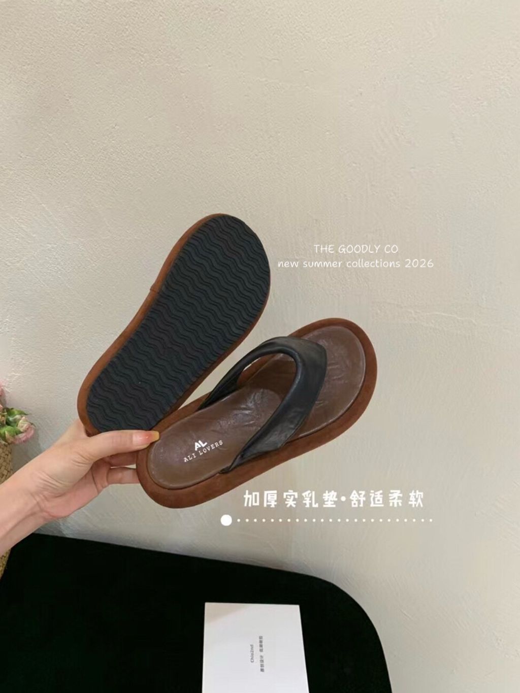 image_F5634222-D08F-46EE-9F6A-8342D8A3CEEB_1774924627