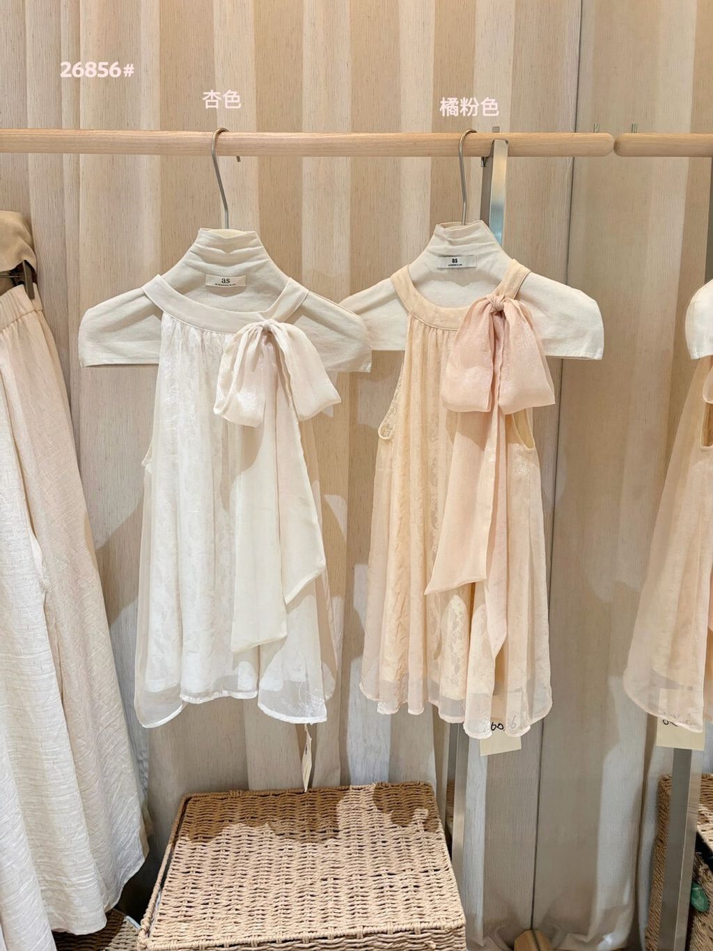 image_69762D07-F6FD-43A8-88A2-D983B6350975_1774970243