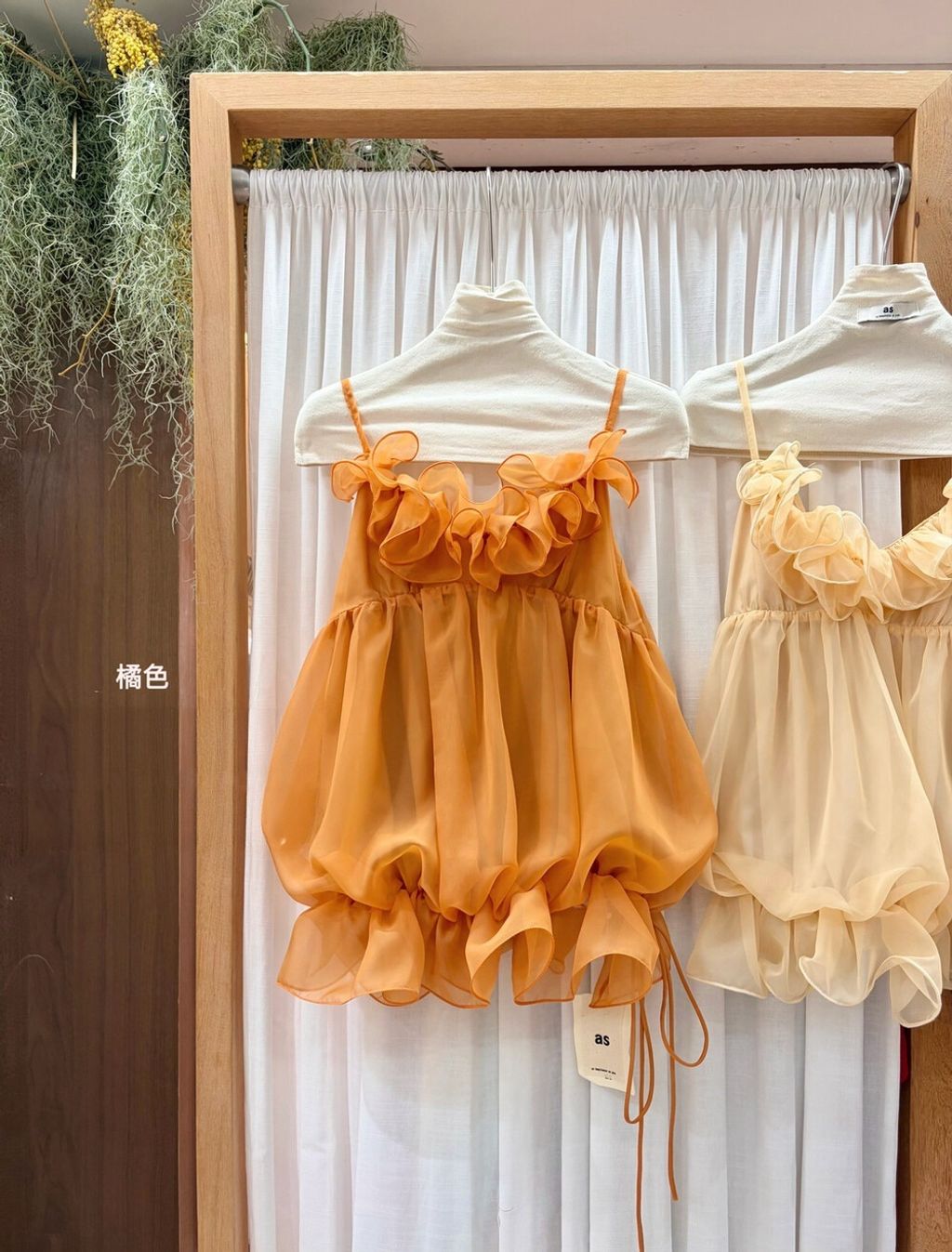 image_E0957B52-BDA2-4206-8323-764C2961AAB2_1775061322