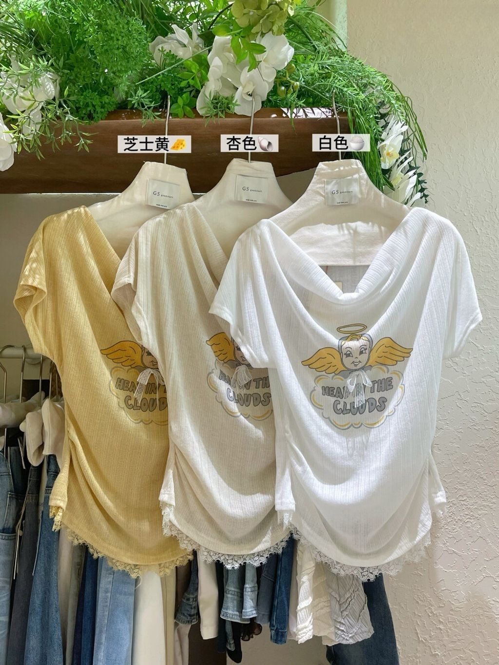 image_7B7C4605-96CE-47F8-995B-F8A3F017740B_1775151563