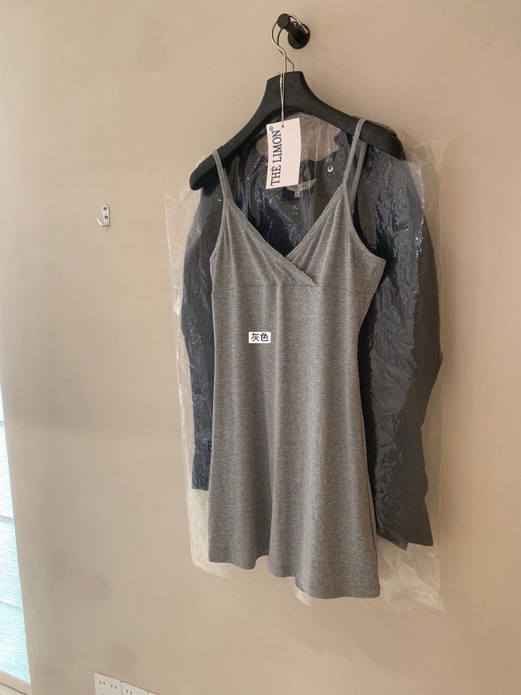 image_E988C5CF-8FD4-444B-BEA7-F5255C1A30E0_1775190109