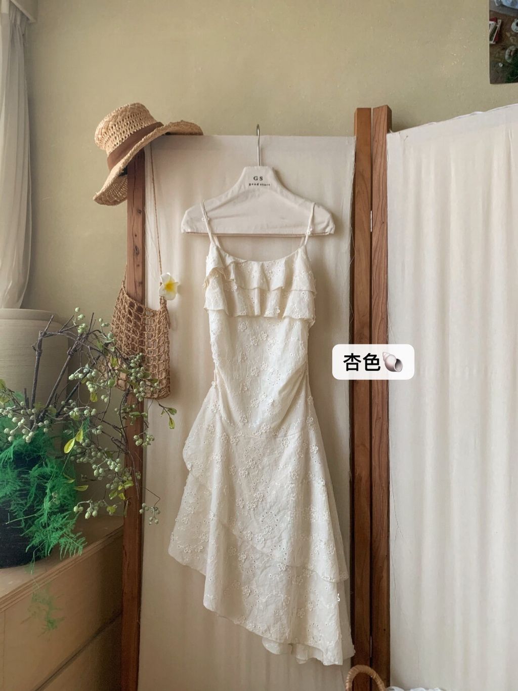 image_1E4AD37A-19F5-4A2B-9BF8-9244E798C1A2_1775195828